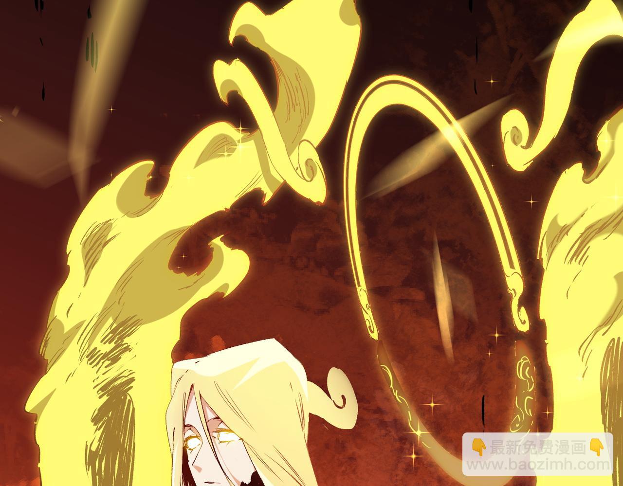 全民轉職：無職的我終結了神明！ - 第146話 全力挑釁，誰也不能慫！(3/3) - 2