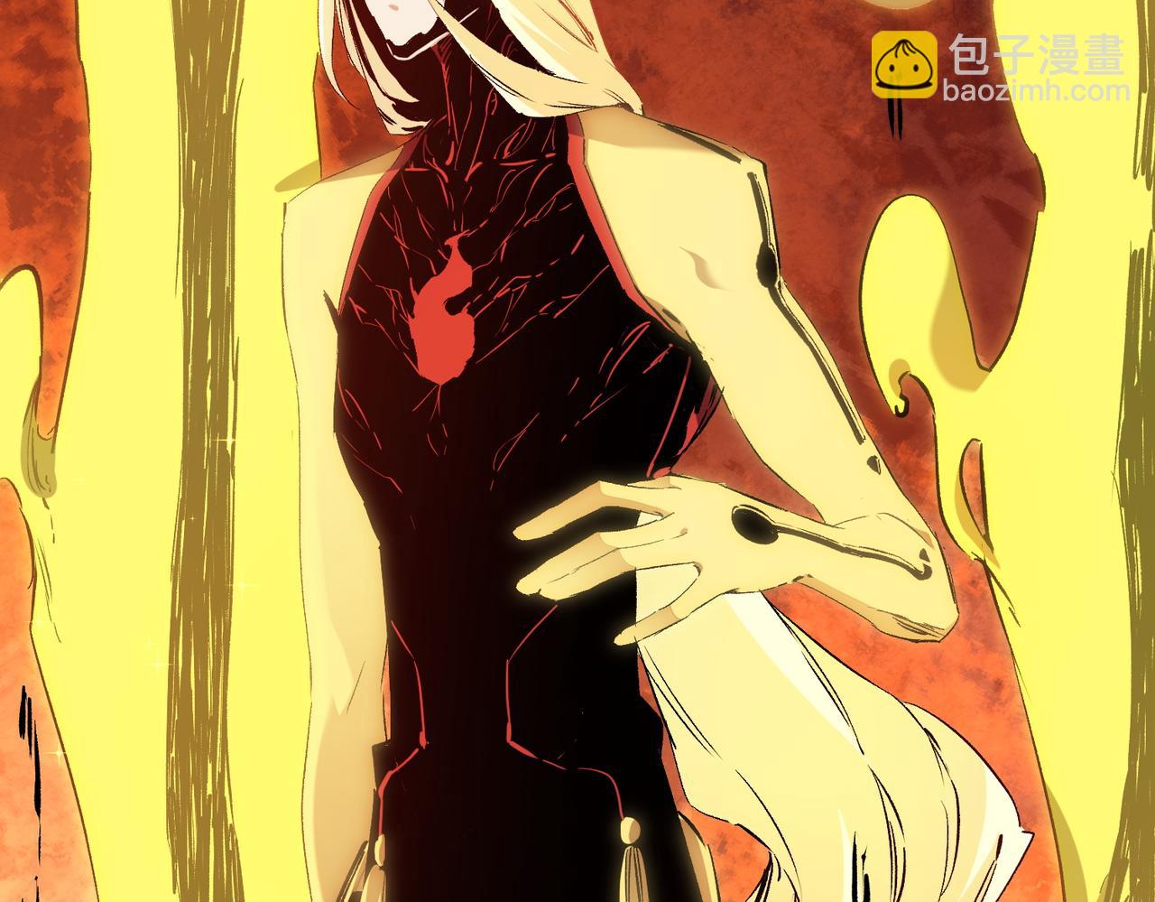 全民轉職：無職的我終結了神明！ - 第146話 全力挑釁，誰也不能慫！(3/3) - 3