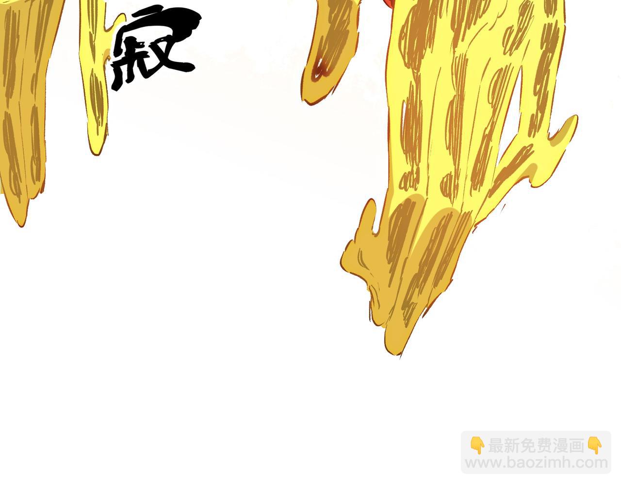 全民轉職：無職的我終結了神明！ - 第146話 全力挑釁，誰也不能慫！(3/3) - 3