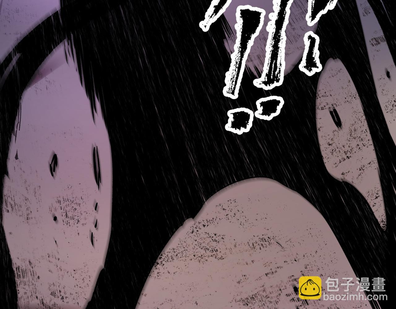 全民轉職：無職的我終結了神明！ - 第146話 全力挑釁，誰也不能慫！(1/3) - 1