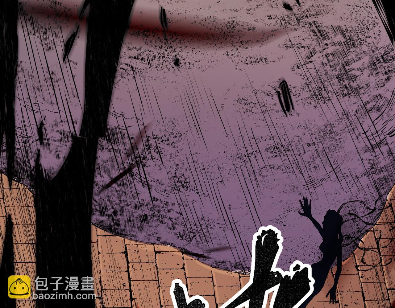 全民轉職：無職的我終結了神明！ - 第146話 全力挑釁，誰也不能慫！(1/3) - 2