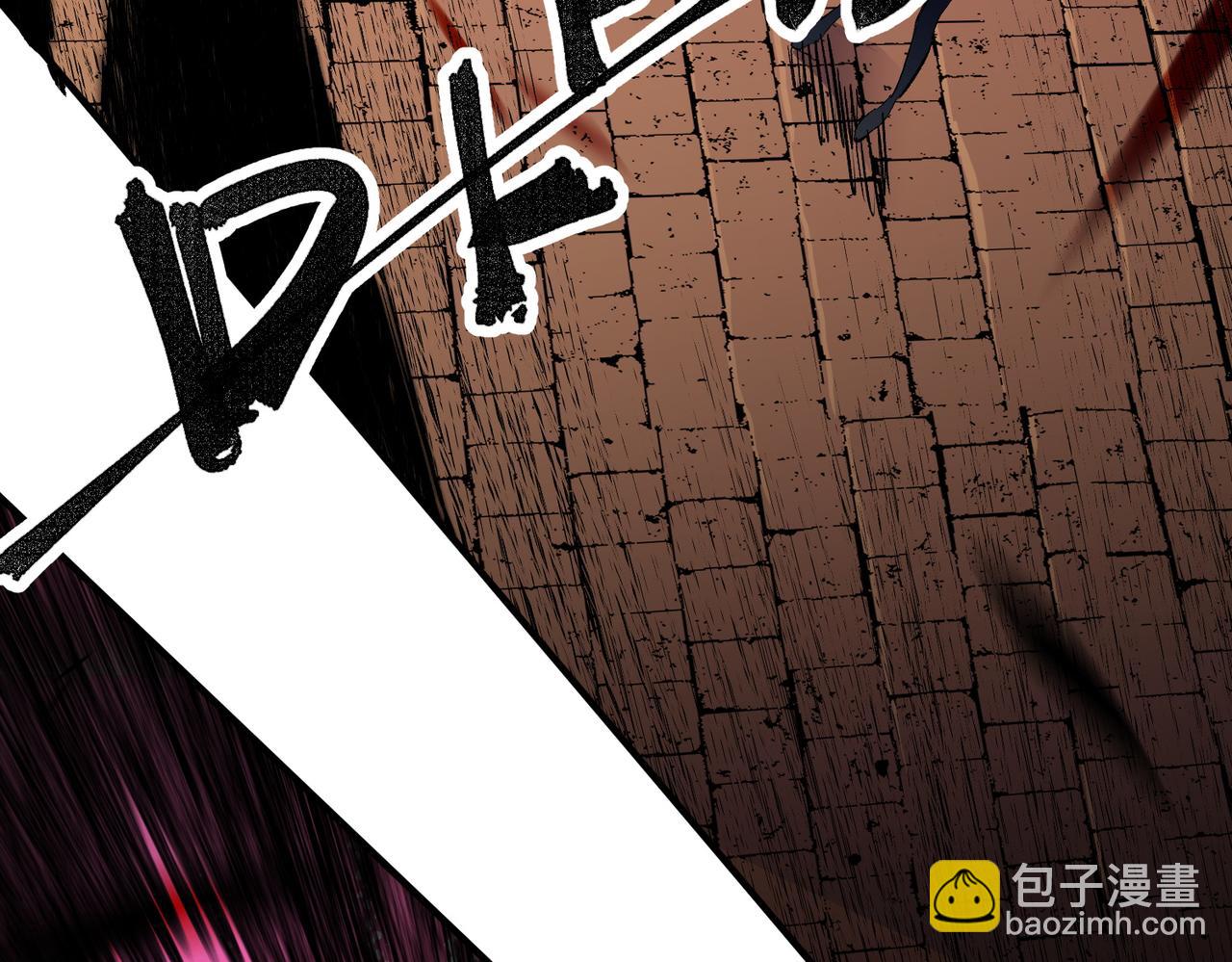 全民轉職：無職的我終結了神明！ - 第146話 全力挑釁，誰也不能慫！(1/3) - 3