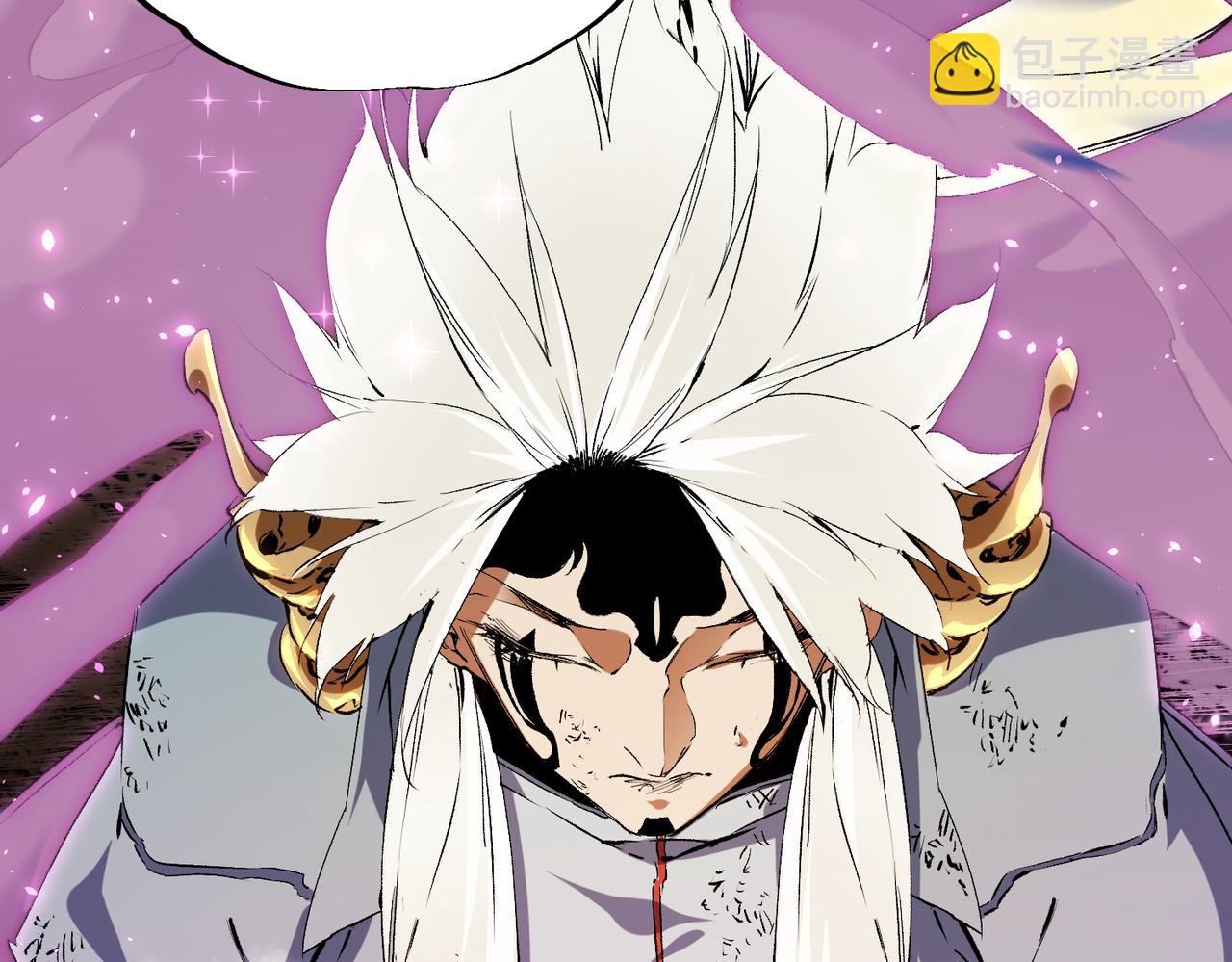 全民轉職：無職的我終結了神明！ - 第146話 全力挑釁，誰也不能慫！(2/3) - 6