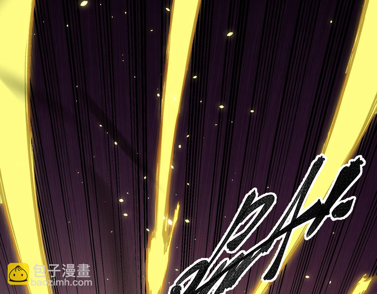 全民轉職：無職的我終結了神明！ - 第148話 世界不存在之物(1/3) - 8