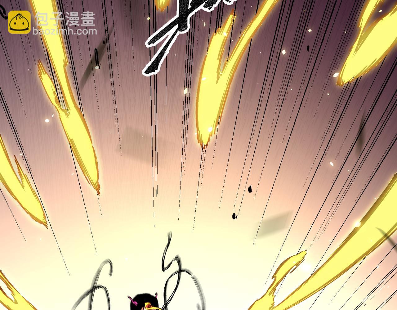 全民轉職：無職的我終結了神明！ - 第148話 世界不存在之物(1/3) - 1