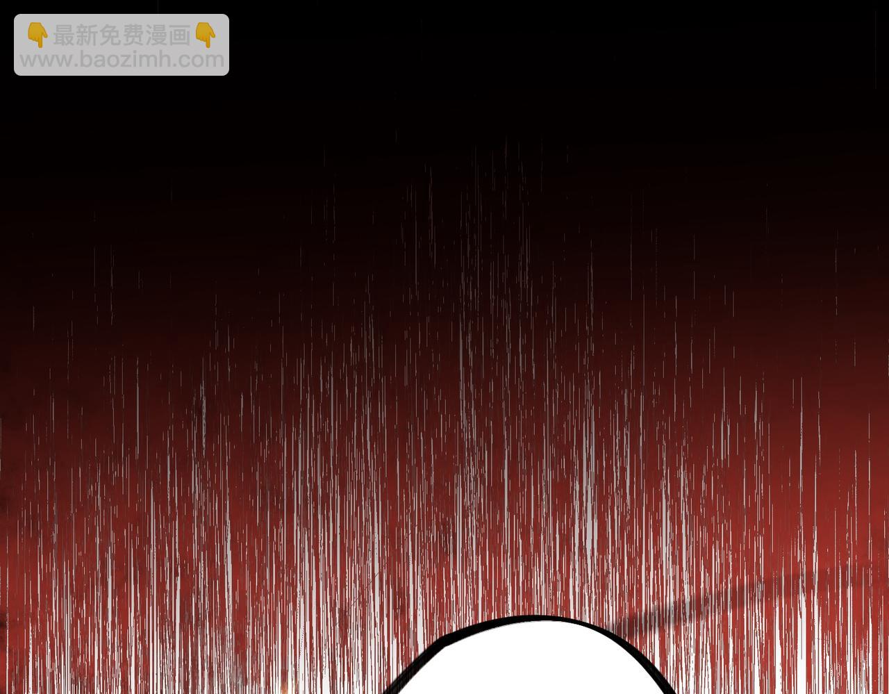 全民轉職：無職的我終結了神明！ - 第148話 世界不存在之物(1/3) - 1