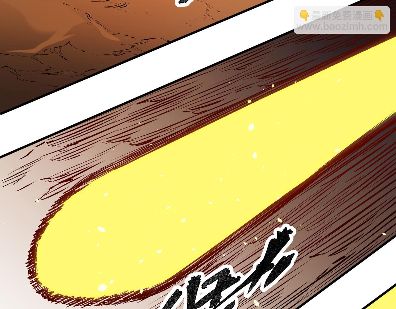 全民轉職：無職的我終結了神明！ - 第148話 世界不存在之物(1/3) - 8