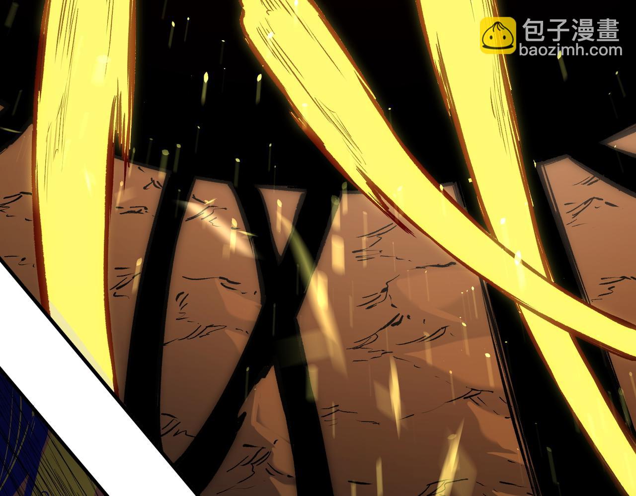 全民轉職：無職的我終結了神明！ - 第148話 世界不存在之物(1/3) - 5