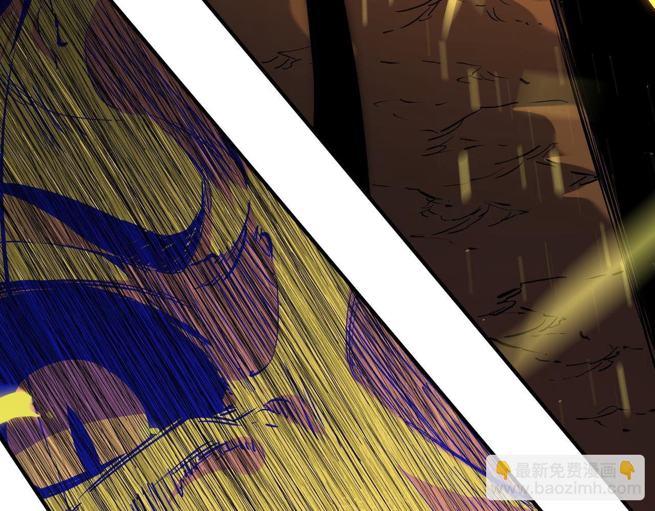 全民轉職：無職的我終結了神明！ - 第148話 世界不存在之物(1/3) - 6