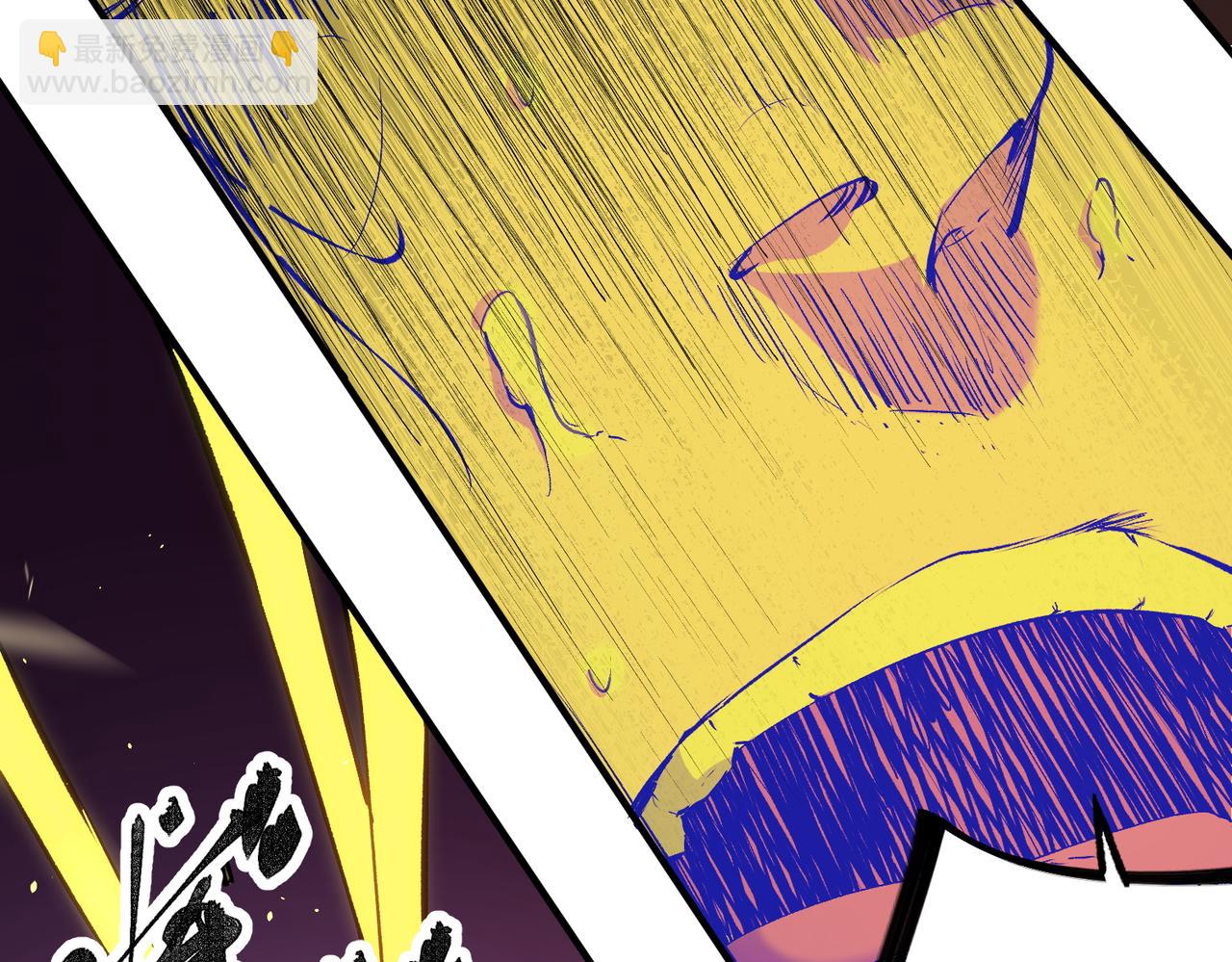 全民轉職：無職的我終結了神明！ - 第148話 世界不存在之物(1/3) - 7