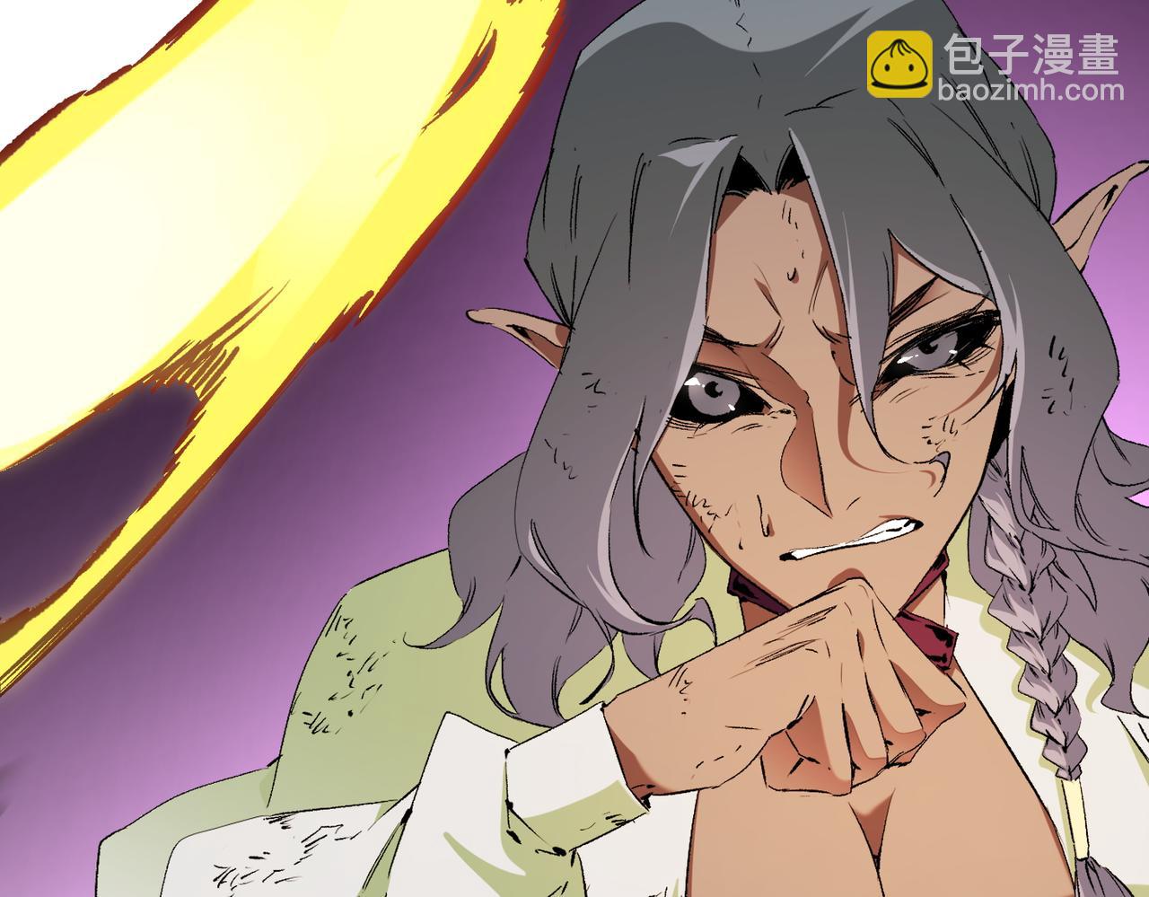 全民轉職：無職的我終結了神明！ - 第148話 世界不存在之物(2/3) - 3