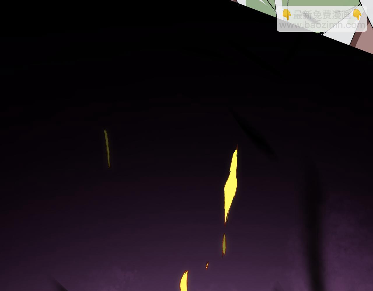 全民轉職：無職的我終結了神明！ - 第148話 世界不存在之物(2/3) - 5