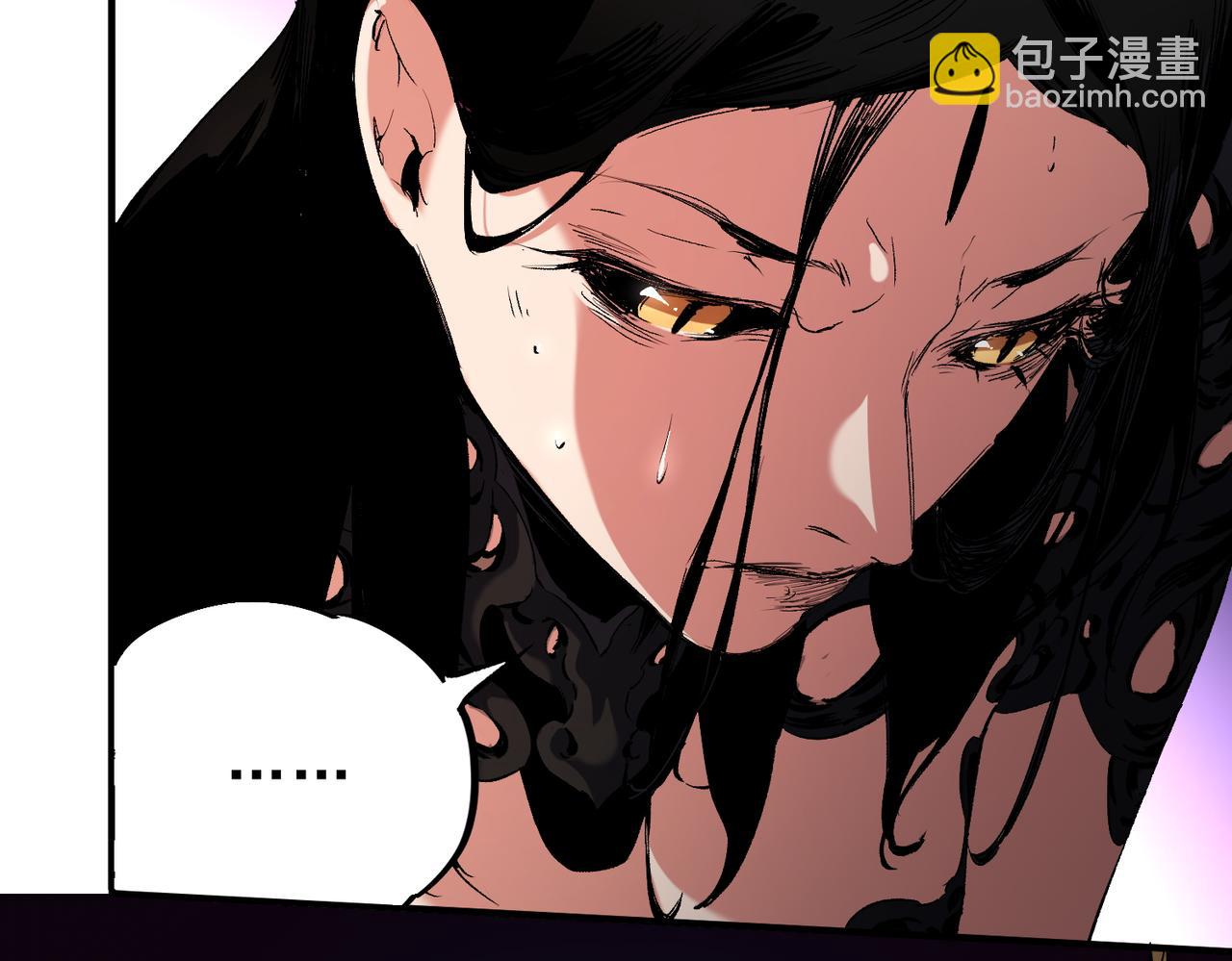 全民轉職：無職的我終結了神明！ - 第148話 世界不存在之物(2/3) - 5