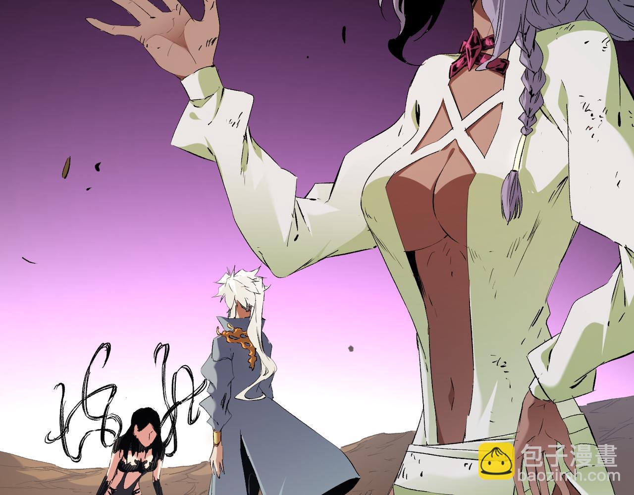 全民轉職：無職的我終結了神明！ - 第148話 世界不存在之物(2/3) - 5