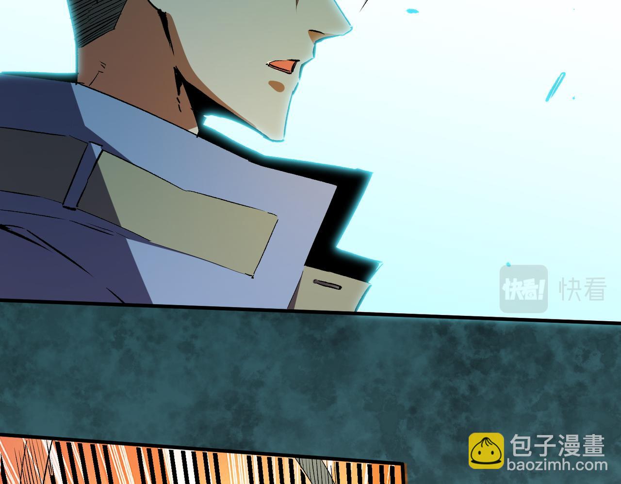 全民轉職：無職的我終結了神明！ - 第16話 新生擂臺大戰，誰是大混子？(3/3) - 5