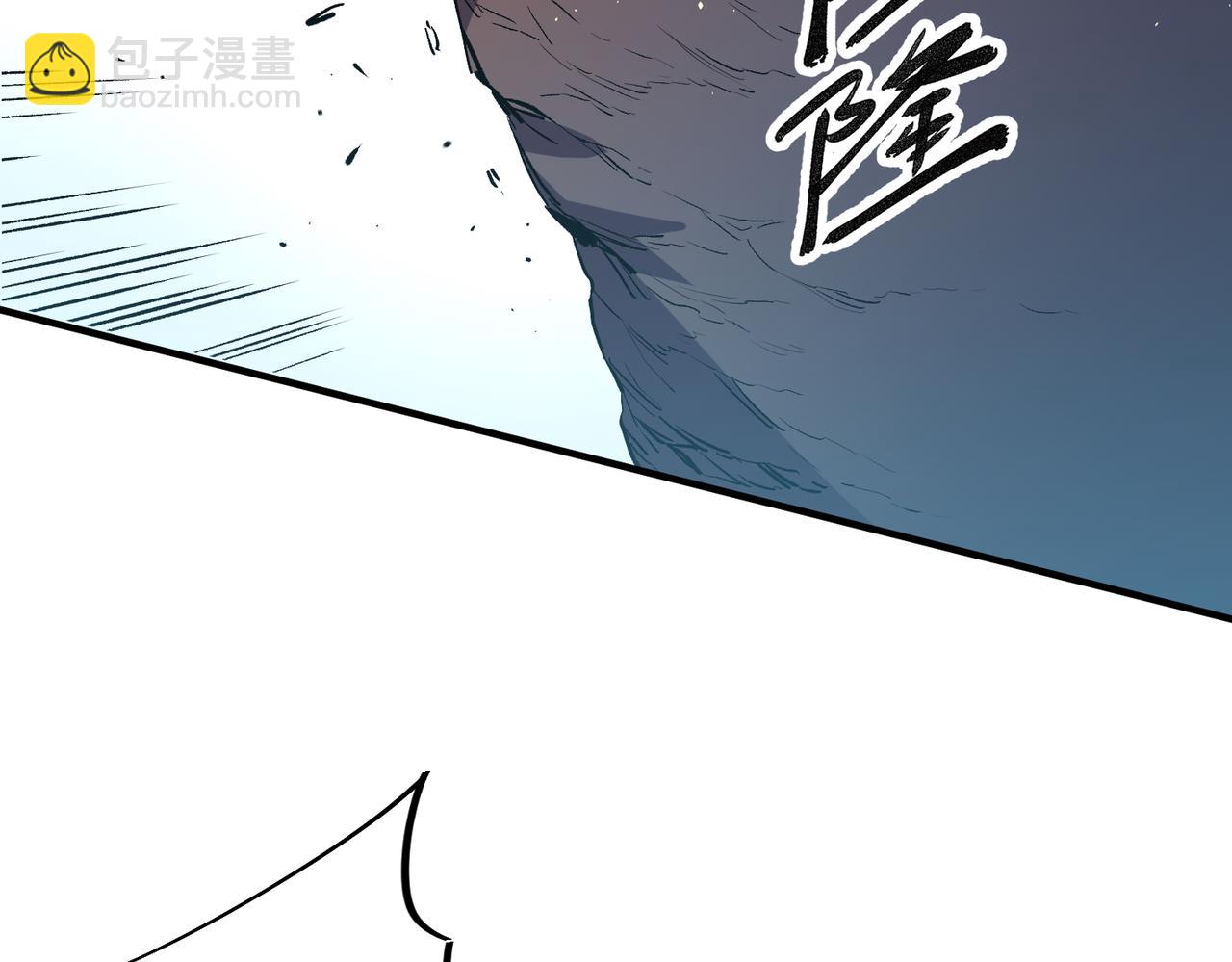 全民轉職：無職的我終結了神明！ - 第16話 新生擂臺大戰，誰是大混子？(3/3) - 3