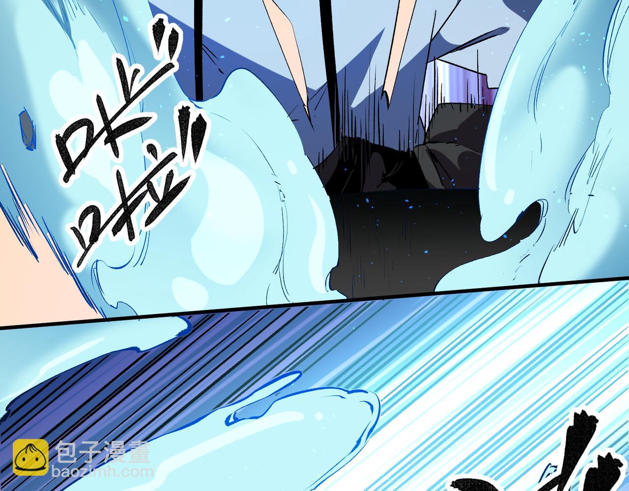 全民轉職：無職的我終結了神明！ - 第16話 新生擂臺大戰，誰是大混子？(3/3) - 5