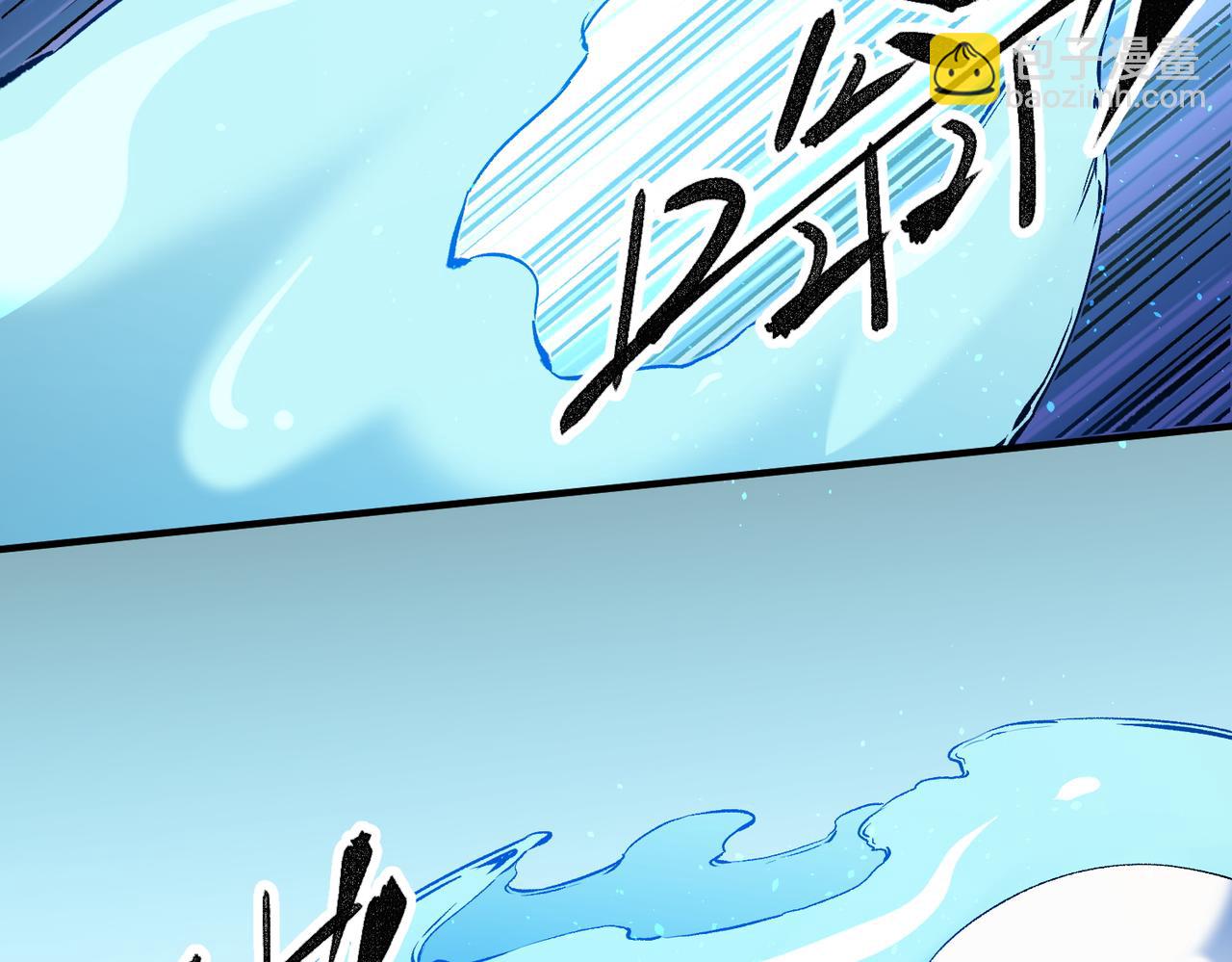 全民轉職：無職的我終結了神明！ - 第16話 新生擂臺大戰，誰是大混子？(3/3) - 6