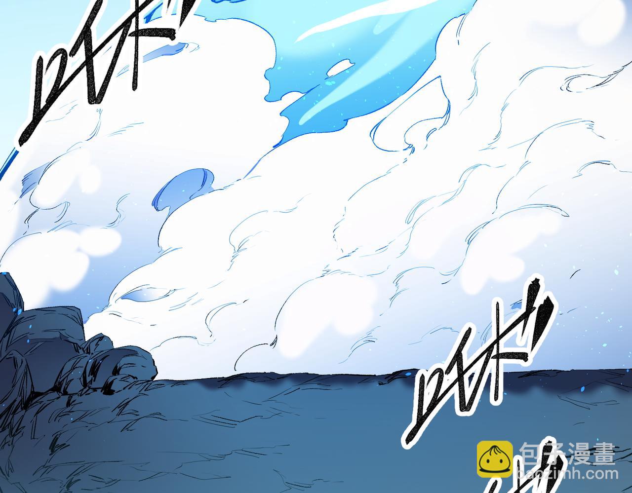 全民轉職：無職的我終結了神明！ - 第16話 新生擂臺大戰，誰是大混子？(3/3) - 7