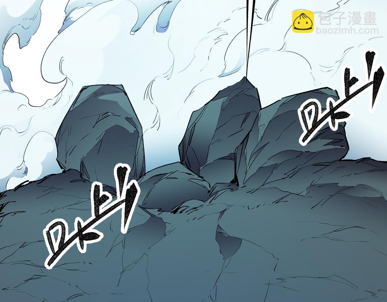 全民轉職：無職的我終結了神明！ - 第16話 新生擂臺大戰，誰是大混子？(3/3) - 4