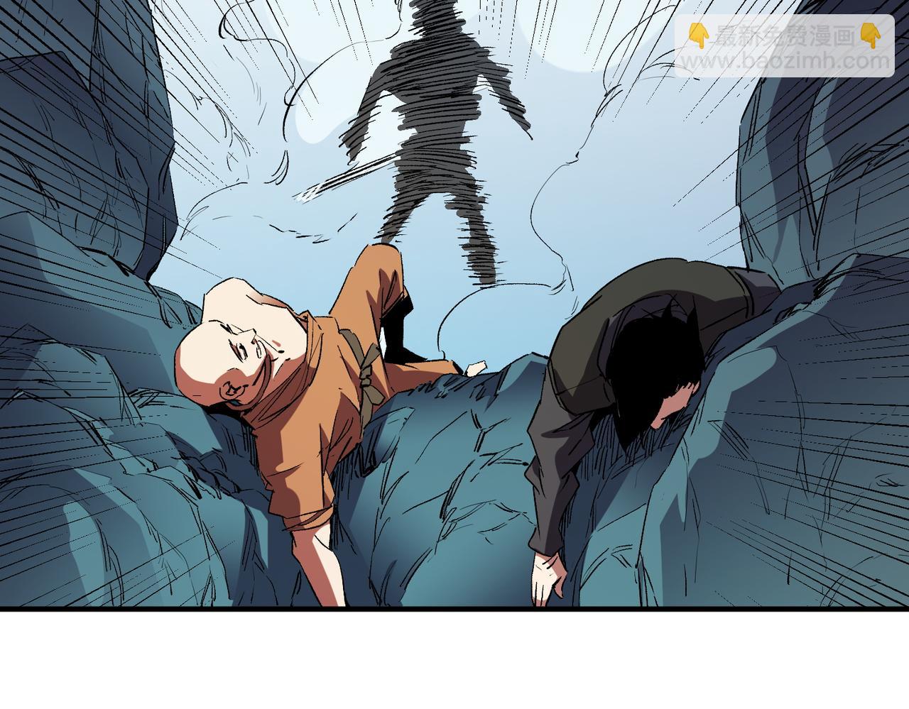 全民轉職：無職的我終結了神明！ - 第16話 新生擂臺大戰，誰是大混子？(3/3) - 2