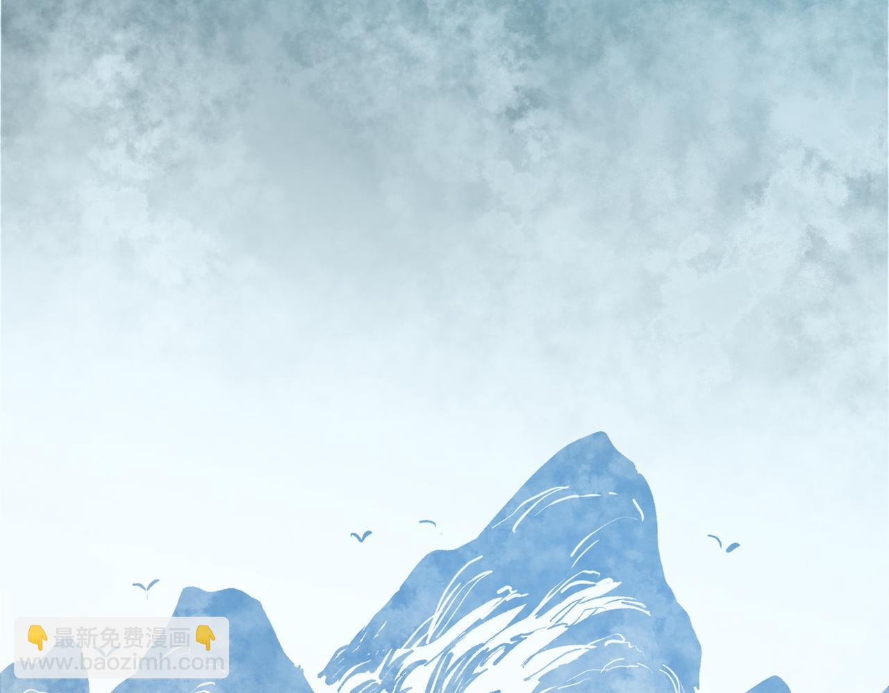 全民轉職：無職的我終結了神明！ - 第16話 新生擂臺大戰，誰是大混子？(3/3) - 7