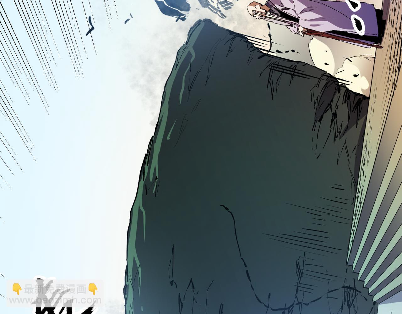 全民轉職：無職的我終結了神明！ - 第16話 新生擂臺大戰，誰是大混子？(2/3) - 7