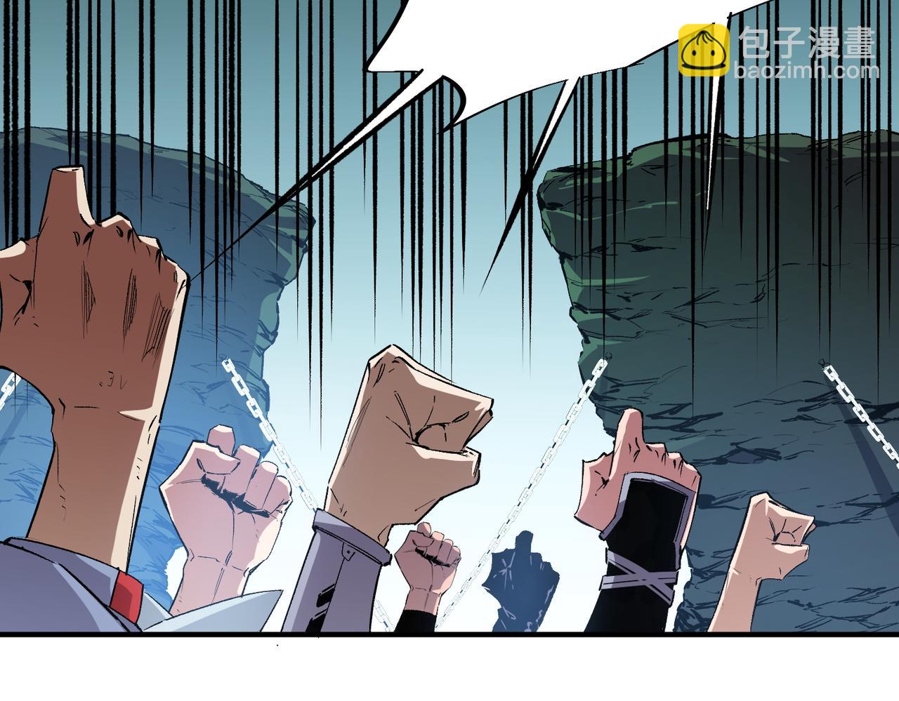 全民轉職：無職的我終結了神明！ - 第16話 新生擂臺大戰，誰是大混子？(2/3) - 5