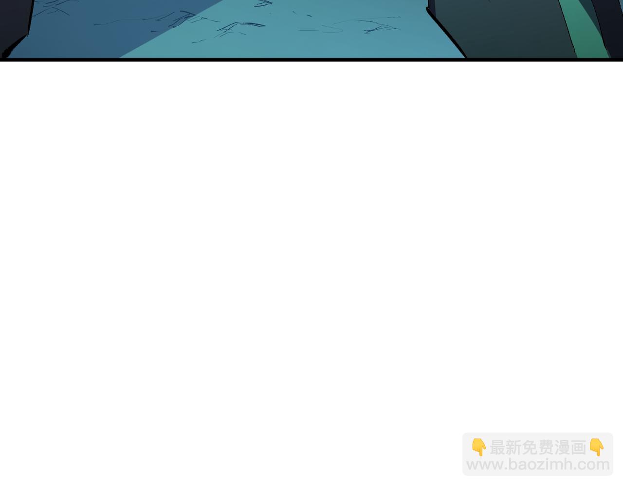 全民轉職：無職的我終結了神明！ - 第16話 新生擂臺大戰，誰是大混子？(2/3) - 7