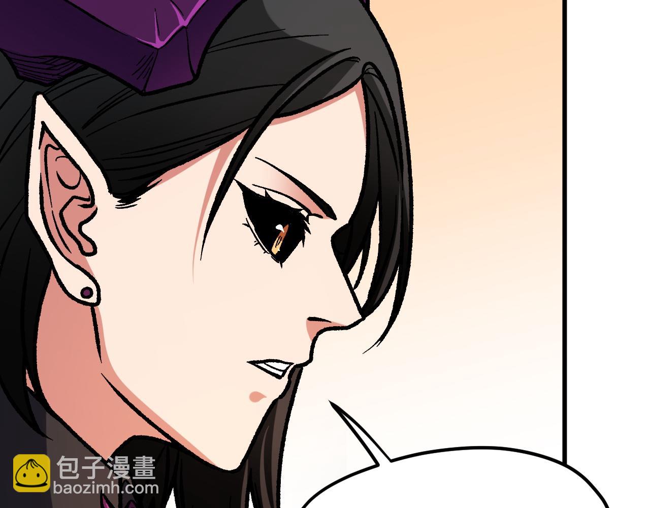 全民轉職：無職的我終結了神明！ - 第150話 現象改變與神的援助(1/3) - 3