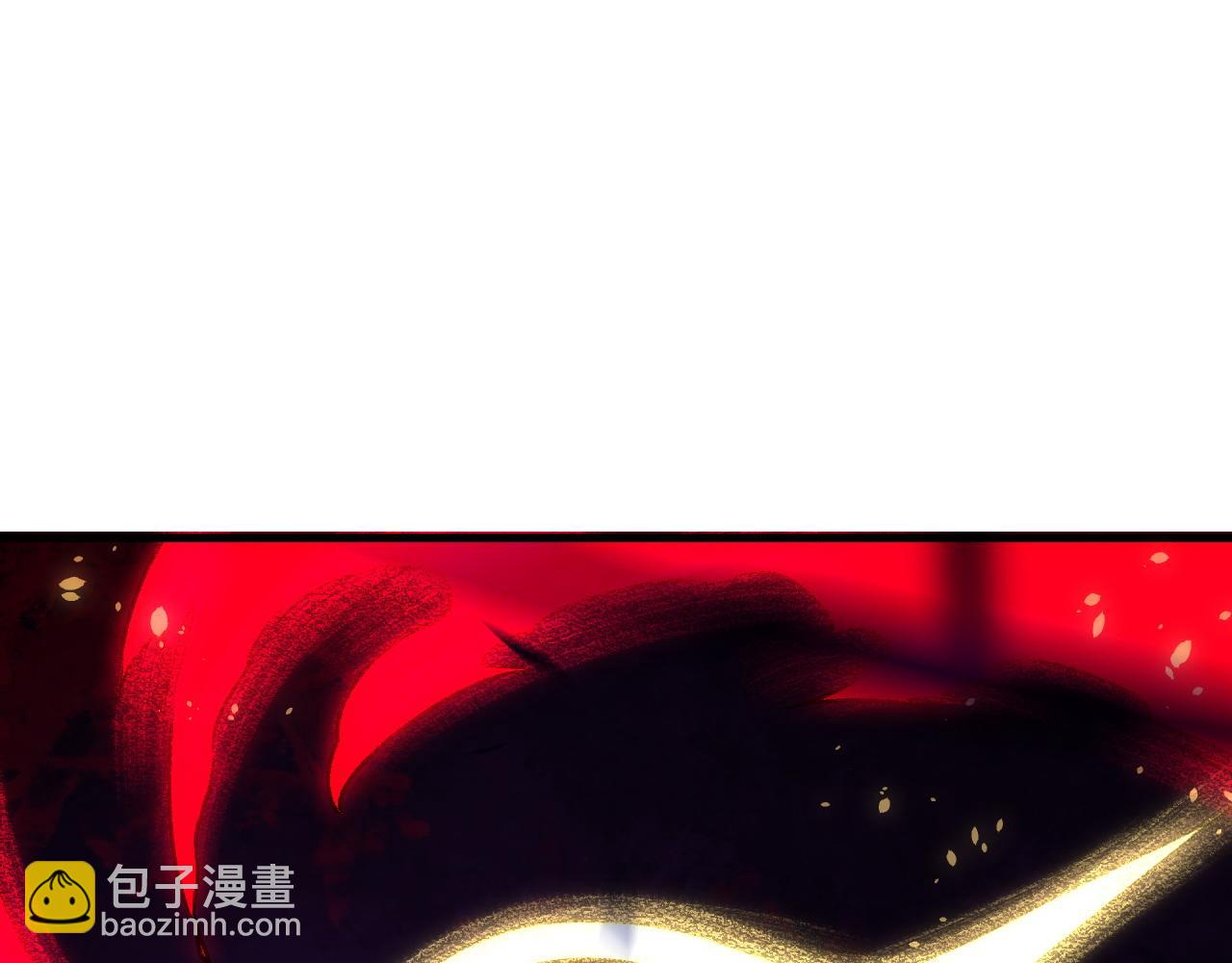 全民轉職：無職的我終結了神明！ - 第150話 現象改變與神的援助(3/3) - 3