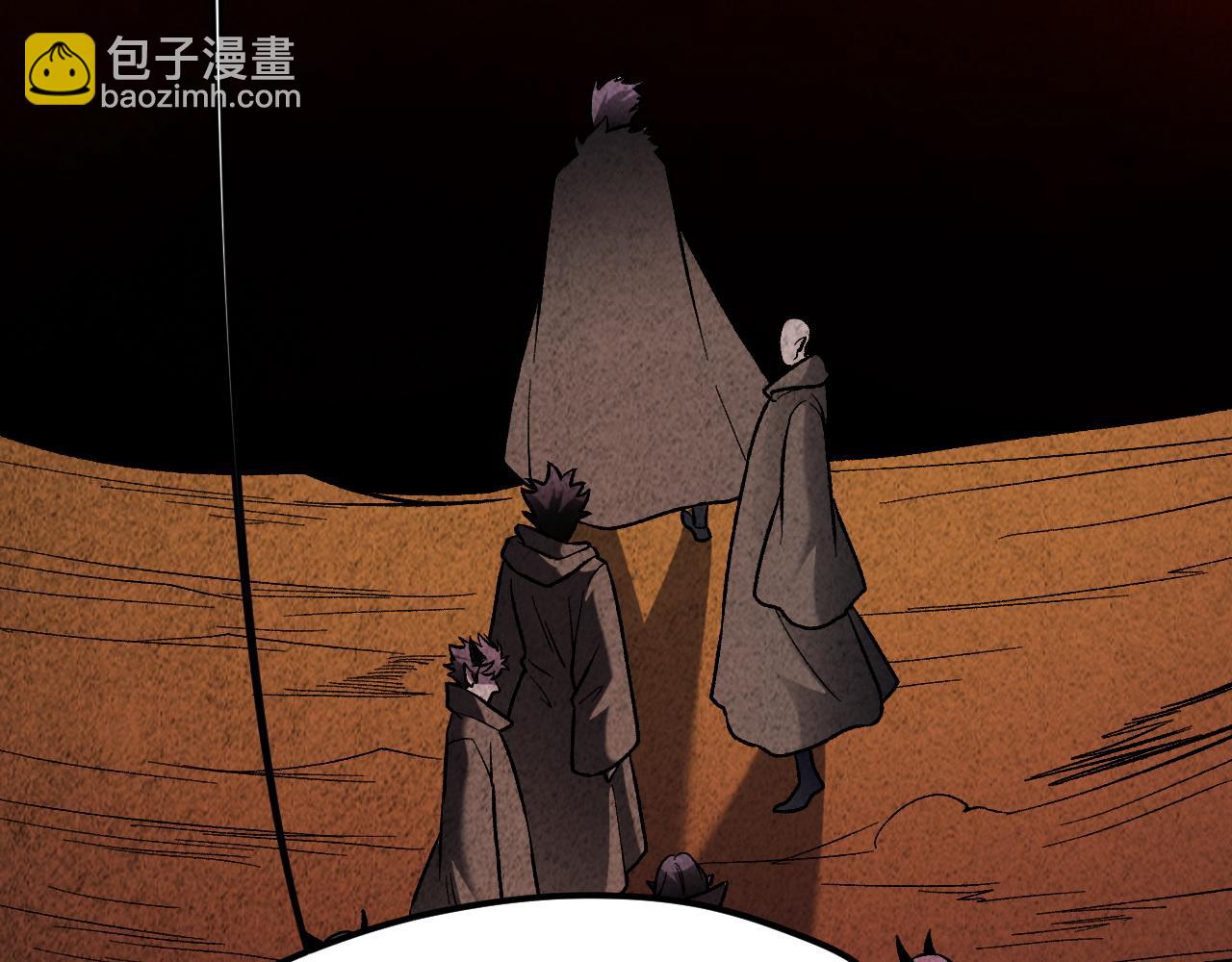 全民轉職：無職的我終結了神明！ - 第150話 現象改變與神的援助(3/3) - 1