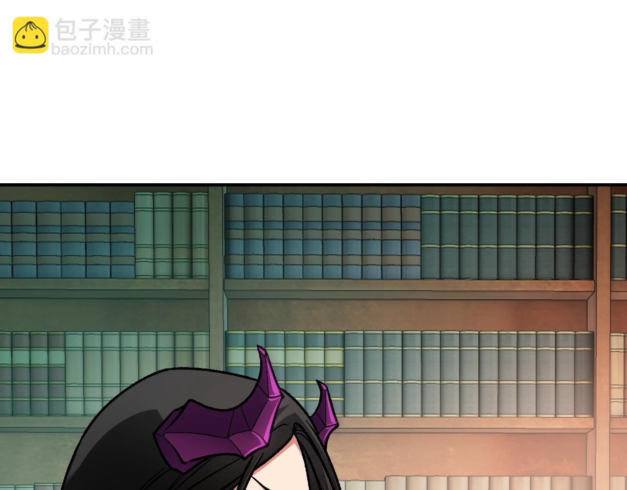 全民轉職：無職的我終結了神明！ - 第150話 現象改變與神的援助(3/3) - 3