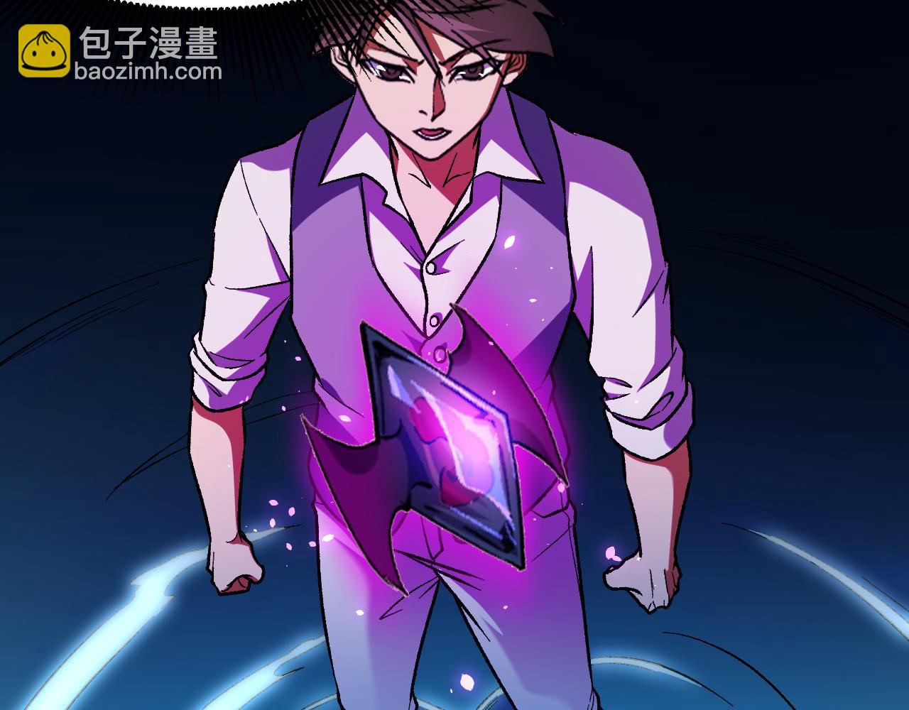 全民轉職：無職的我終結了神明！ - 第150話 現象改變與神的援助(1/3) - 5