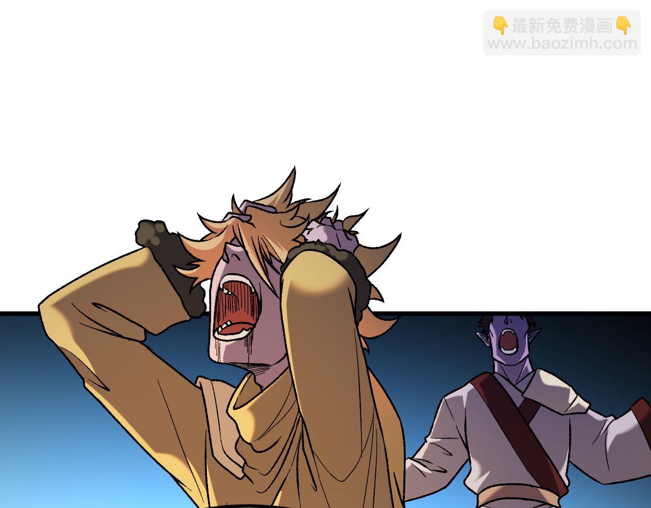 全民轉職：無職的我終結了神明！ - 第150話 現象改變與神的援助(3/3) - 3