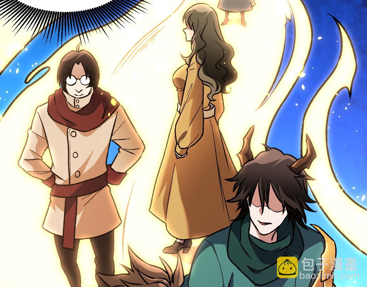 全民轉職：無職的我終結了神明！ - 第150話 現象改變與神的援助(3/3) - 7