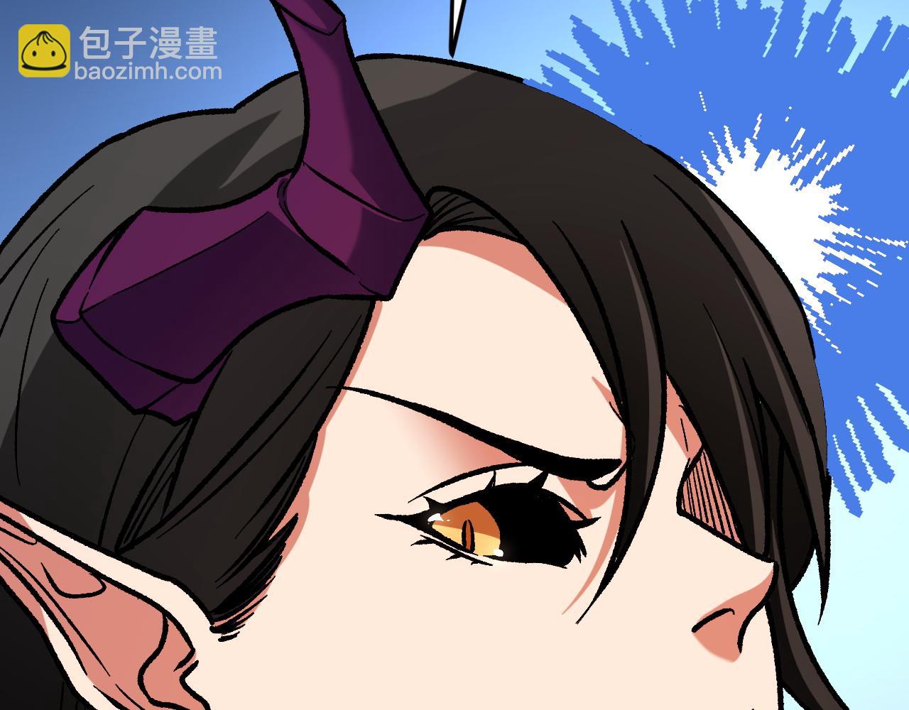 全民轉職：無職的我終結了神明！ - 第150話 現象改變與神的援助(1/3) - 2