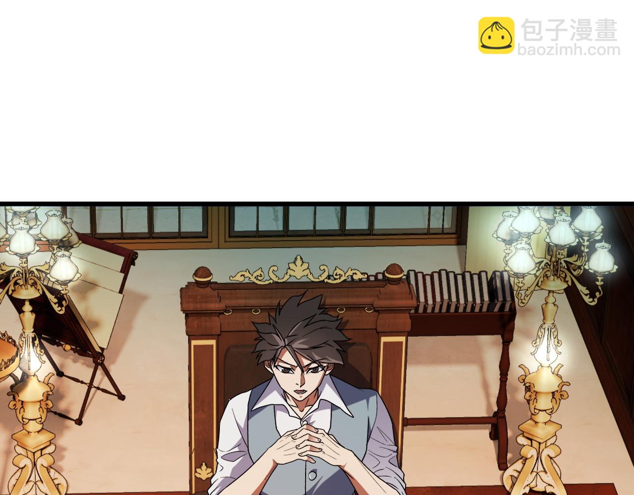 全民轉職：無職的我終結了神明！ - 第150話 現象改變與神的援助(1/3) - 5