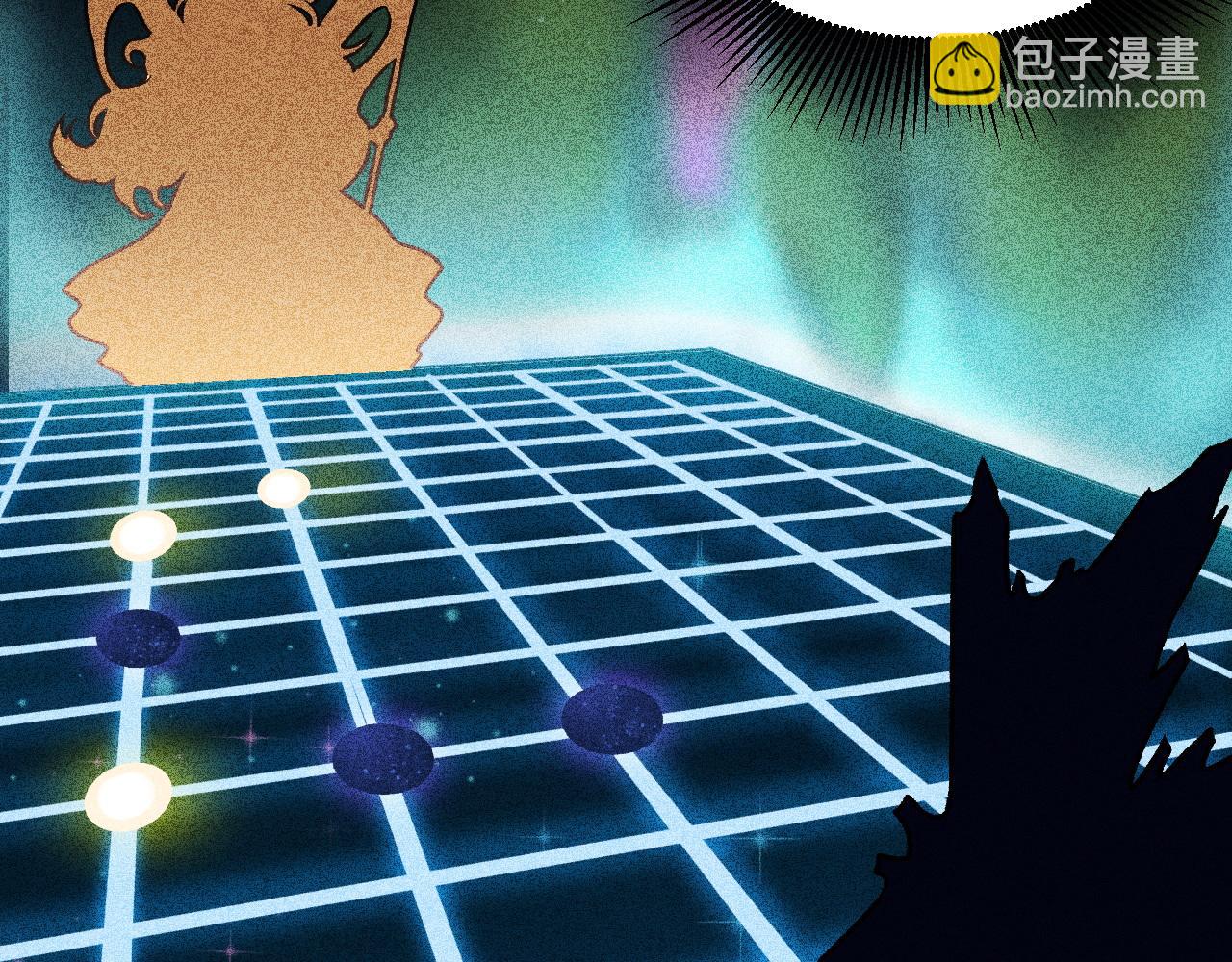 全民轉職：無職的我終結了神明！ - 第150話 現象改變與神的援助(2/3) - 2