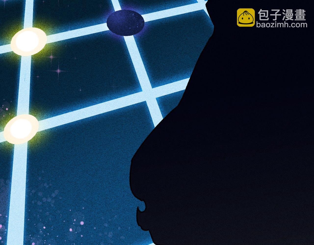 全民轉職：無職的我終結了神明！ - 第150話 現象改變與神的援助(2/3) - 3