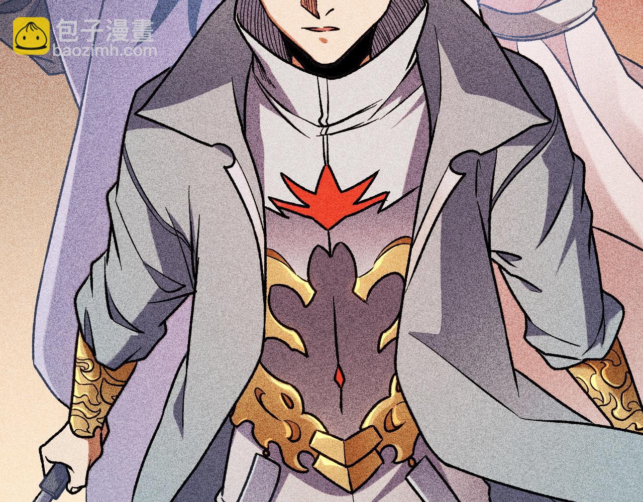 全民轉職：無職的我終結了神明！ - 第150話 現象改變與神的援助(2/3) - 1