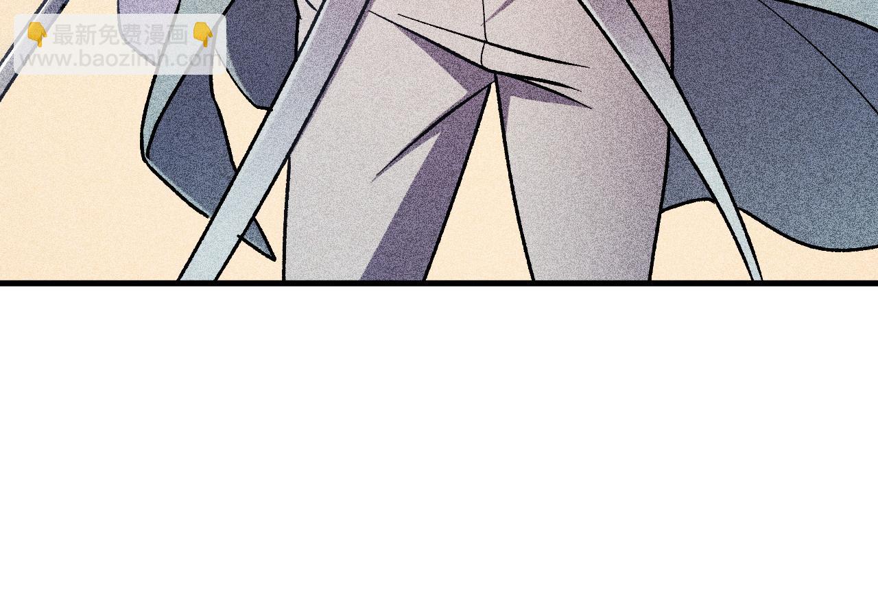 全民轉職：無職的我終結了神明！ - 第150話 現象改變與神的援助(2/3) - 2