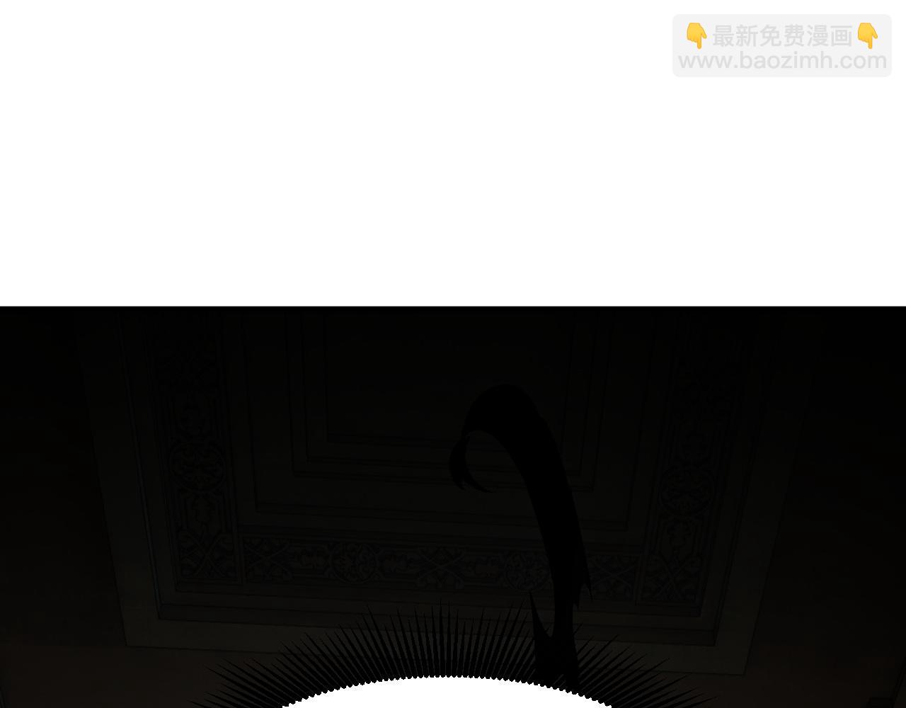 全民轉職：無職的我終結了神明！ - 第150話 現象改變與神的援助(2/3) - 4