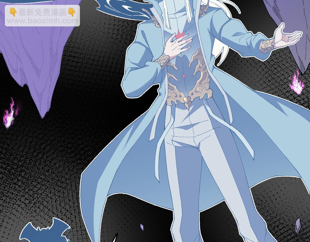 全民轉職：無職的我終結了神明！ - 第152話 首次參加，七十二柱會議！(3/3) - 5