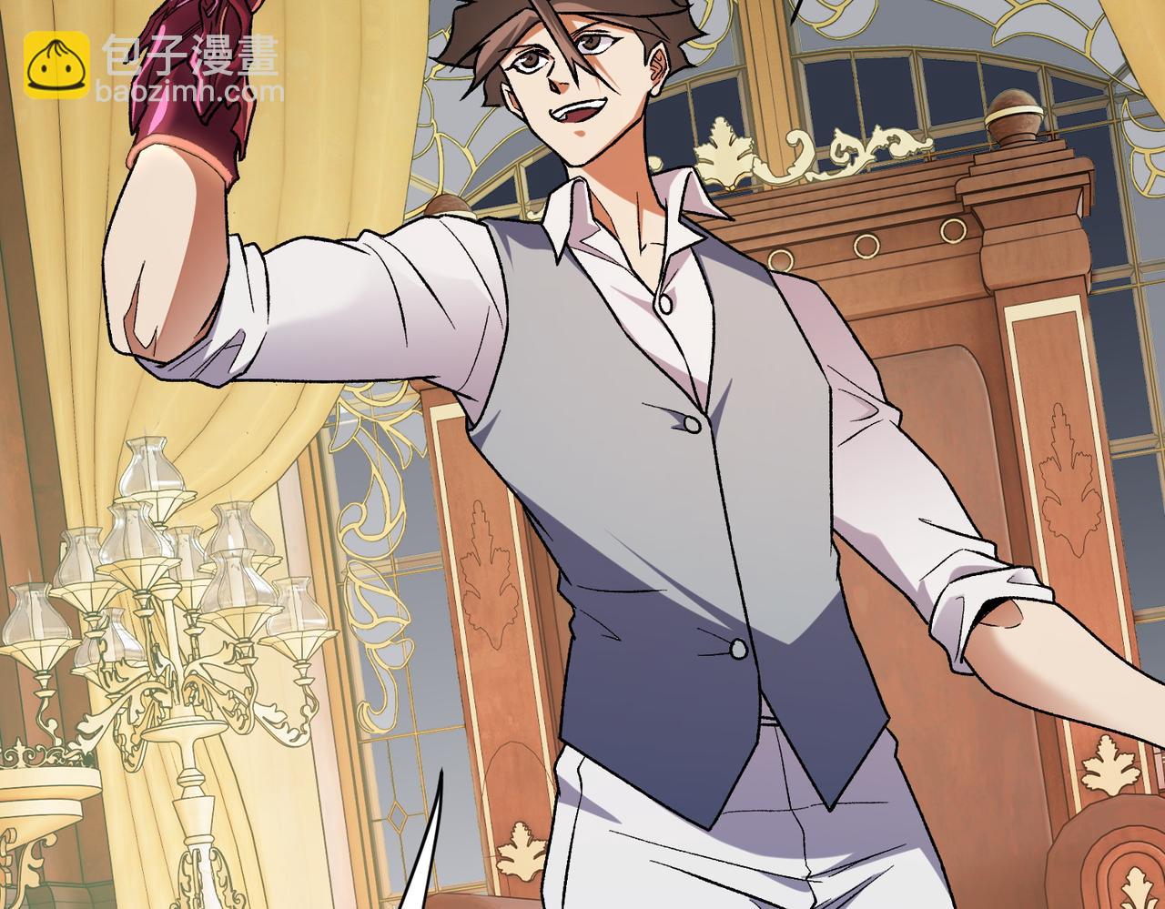 全民轉職：無職的我終結了神明！ - 第152話 首次參加，七十二柱會議！(1/3) - 3