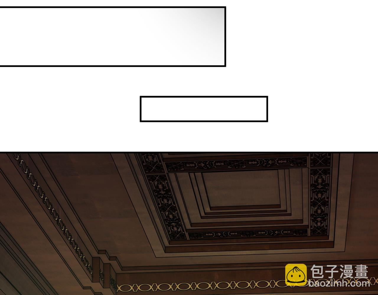 全民轉職：無職的我終結了神明！ - 第152話 首次參加，七十二柱會議！(3/3) - 5