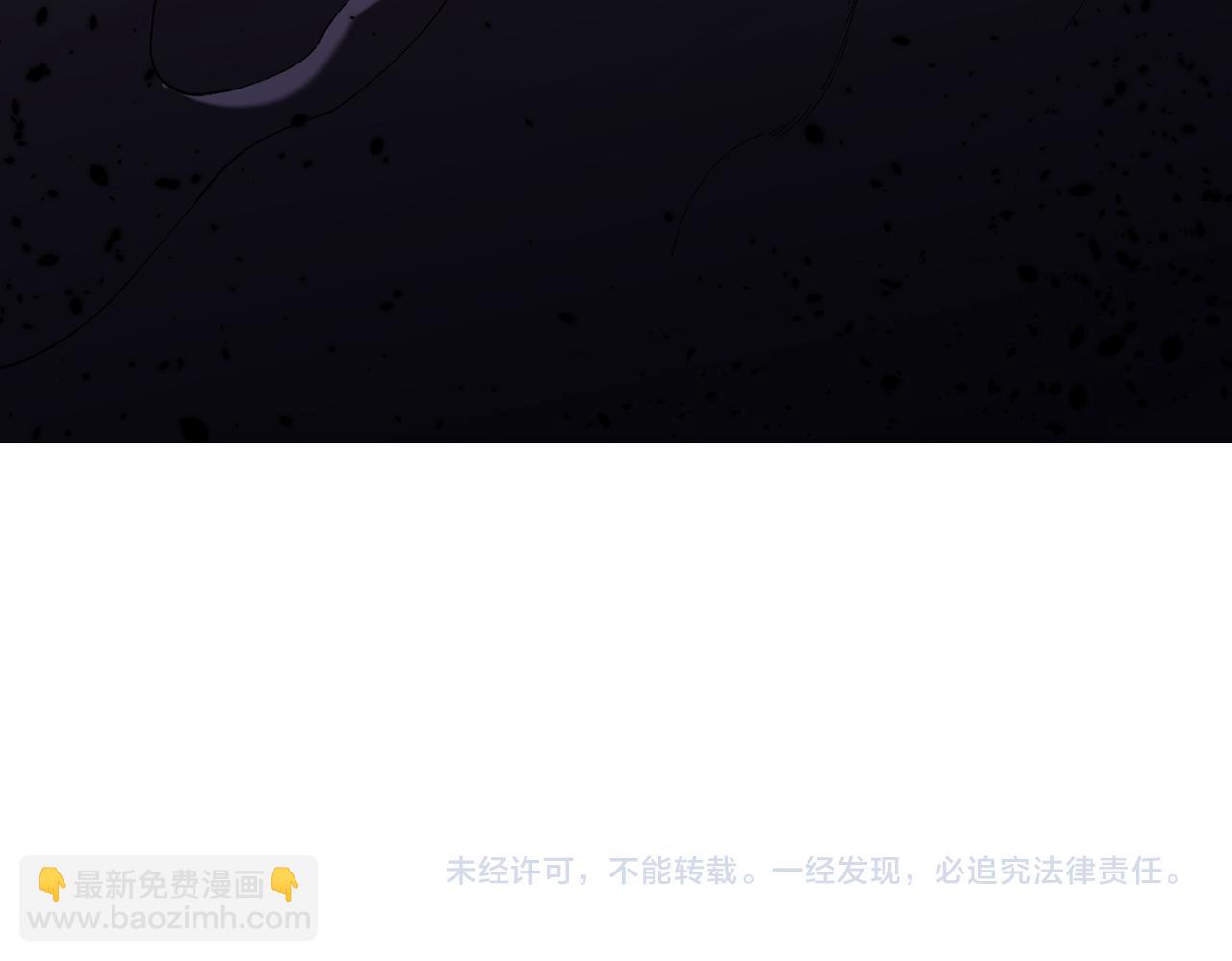 全民轉職：無職的我終結了神明！ - 第152話 首次參加，七十二柱會議！(3/3) - 2