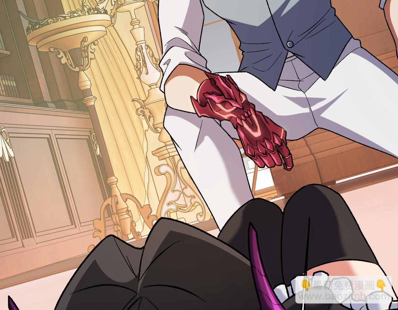 全民轉職：無職的我終結了神明！ - 第152話 首次參加，七十二柱會議！(1/3) - 7