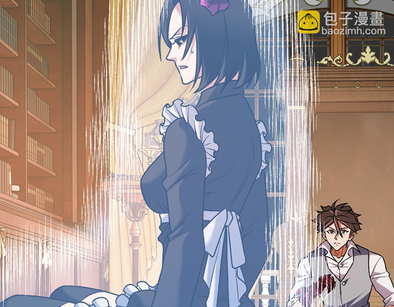 全民轉職：無職的我終結了神明！ - 第152話 首次參加，七十二柱會議！(1/3) - 4