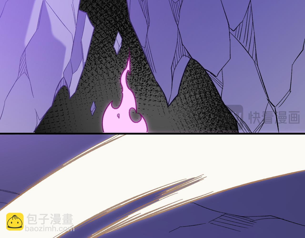 全民轉職：無職的我終結了神明！ - 第152話 首次參加，七十二柱會議！(1/3) - 1